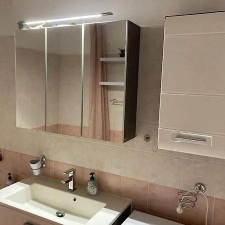 Апартаменты S Terasou, Bezplatne Parkovanie